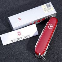 Нож Victorinox Huntsman Red 1.3713