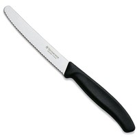 Комплект кухонных ножей Victorinox 6.7833 5 шт + 1 шт в подарок