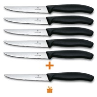 Комплект кухонных ножей Victorinox Swiss Classic 6.7233.20 5 шт + 1 шт в подарок