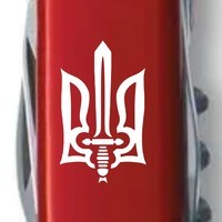 Складной нож Victorinox Climber Ukraine 1.3703_T0300u