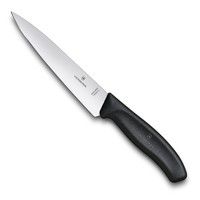 Фото Нож кухонный кухонный Victorinox 15см черный 6.8003.15B