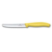 Фото Набор кухонных ножей Victorinox SwissClassic  6.7836.L118B