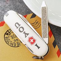 Нож-брелок Victorinox Classic Limited Edition 0.6223.857