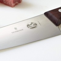 Шеф-нож Victorinox SwissClassic 20 см в подарочной упаковке 5.2060.20G