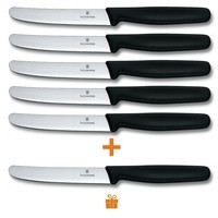 Фото Комплект кухонных ножей Victorinox 5.1303 5 шт + 1 шт в подарок