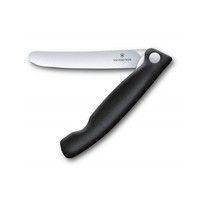 Фото Нож кухонный Victorinox SwissClassic Foldable Paring 11 см 6.7803.FB