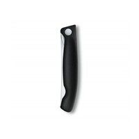 Нож кухонный Victorinox SwissClassic Foldable Paring 11 см 6.7803.FB