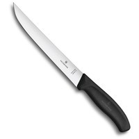 Фото Нож Victorinox Swiss Classic Carving 18 см 6.8103.18B