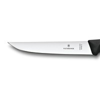 Нож Victorinox Swiss Classic Carving 15 см 6.8103.15B