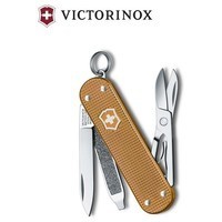 Складной нож Victorinox Classic 5,8 см 0.6221.255G