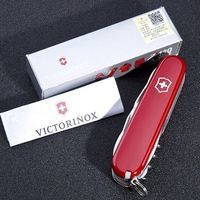 Фото Комплект Victorinox Нож Huntsman Red 1.3713 + Чехол для ножа универсальный на липучке + Фонарь