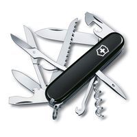 Фото Комплект Victorinox Нож Huntsman 1.3713.3 + Чехол для ножа универсальный на липучке + Фонарь