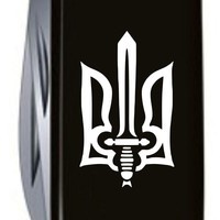 Складной нож Victorinox Huntsman Ukraine 1.3713.3_T0300u