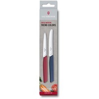 Набор ножей Victorinox Swiss Modern Paring Set 2 шт. 6.9096.2L1