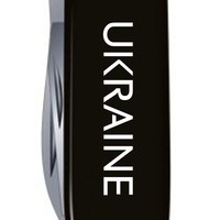 Нож Victorinox Spartan Ukraine 1.3603.3_T0140u