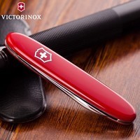 Нож Victorinox Excelsior 0.6910