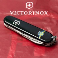 Складной нож Victorinox Spartan Ukraine 1.3603.3_T1010u