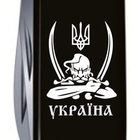 Нож Victorinox Huntsman UKRAINE Козак с саблями 1.3713_T1110u