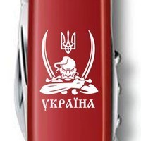 Фото Складной нож Victorinox Climber Ukraine 1.3703_T1110u