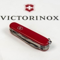 Нож Victorinox Huntsman Mat 1.3713_M0007p