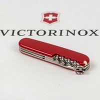 Складной нож Victorinox Spartan Mat 1.3603_M0008p